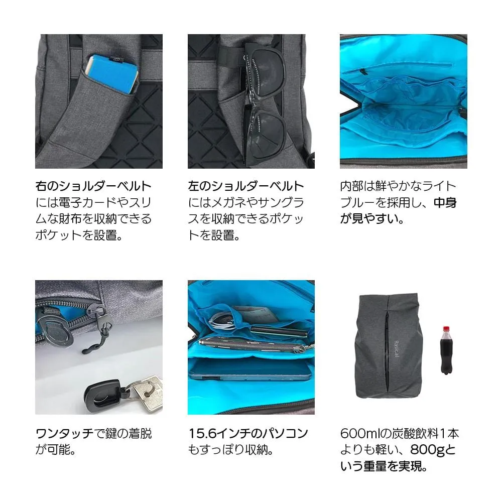 ユニコーン 日常、ビジネス、旅行で使える軽量＆多機能バックパック・リュック【即納】