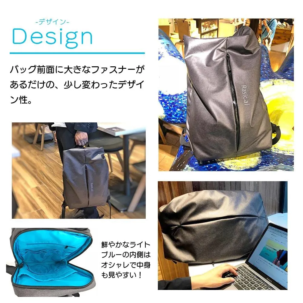 ユニコーン 日常、ビジネス、旅行で使える軽量＆多機能バックパック・リュック【即納】